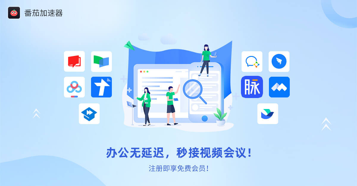 在国外怎么看优酷app教程