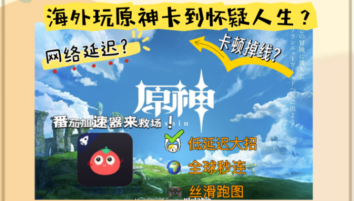 cctv海外体育频道开播教程