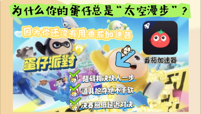 国外怎么听中国音乐教程