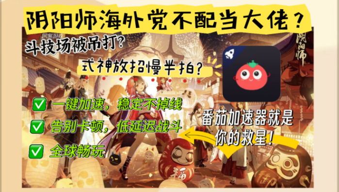 台湾怎么打不开江苏智慧人社教程